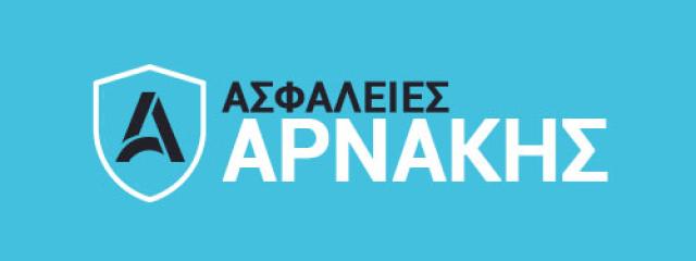 ΤΙΜΟΛΟΓΗΣΗ & ΕΚΔΟΣΗ ΑΣΦΑΛΕΙΑΣ ΣΕ 5 ΛΕΠΤΑ {noPicture}